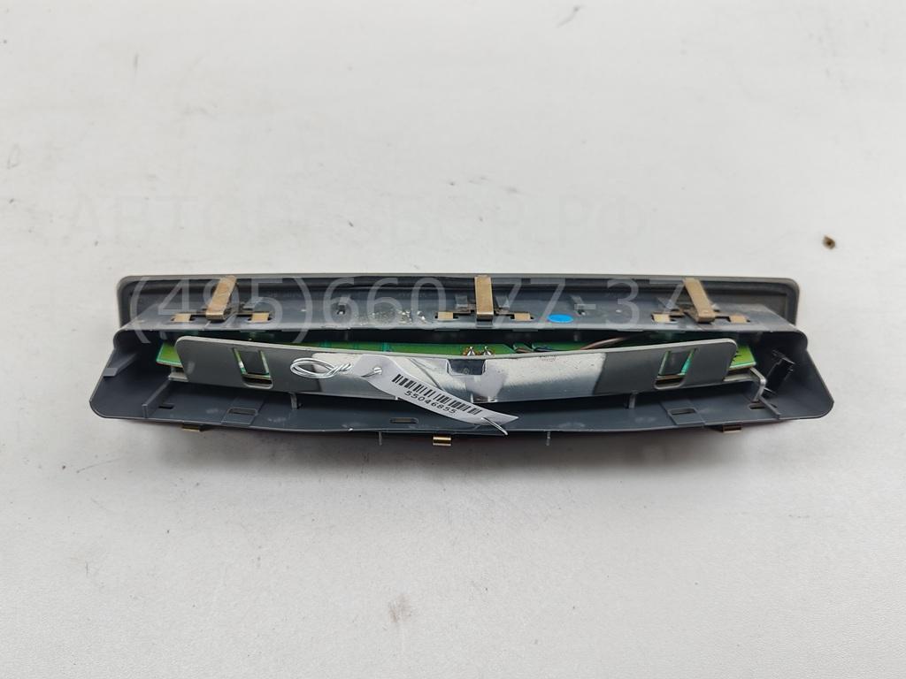 Фонарь задний (стоп сигнал)