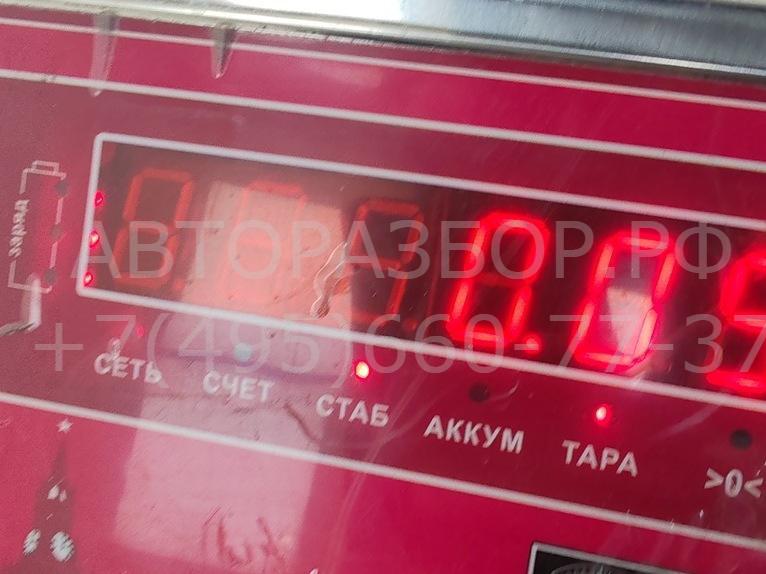 Фонарь подсветки номера