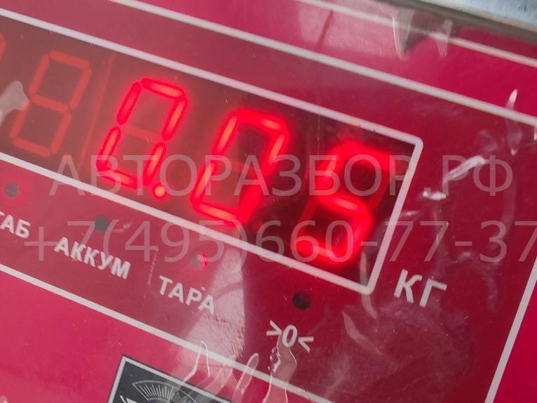 Активатор замка багажника