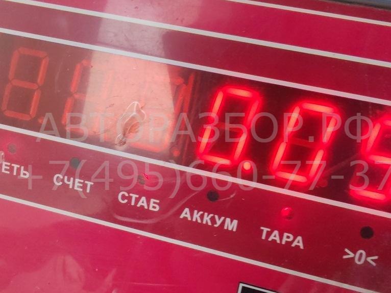 Активатор замка багажника