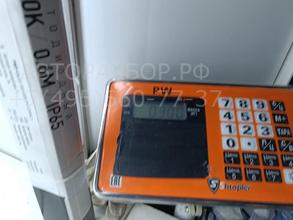 Зеркало заднего вида