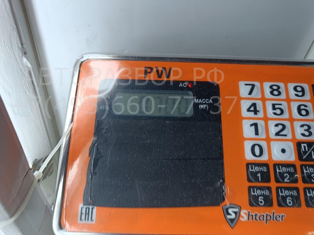 Зеркало левое электрическое