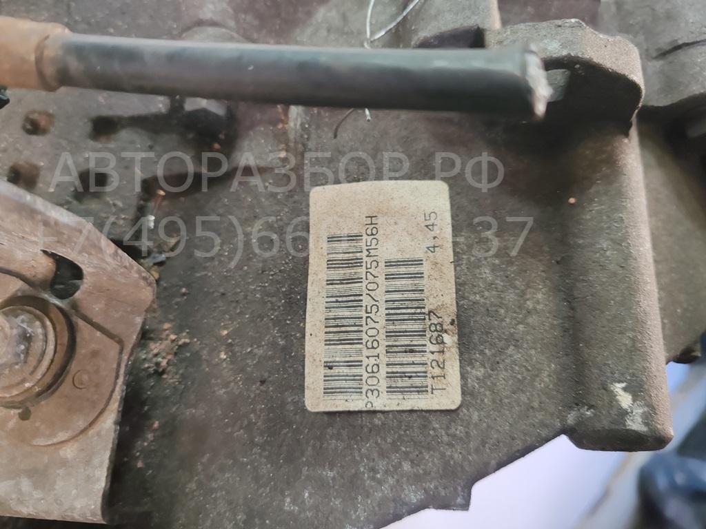 МКПП (механическая коробка переключения передач)