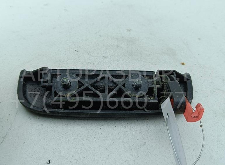 Ручка двери передней наружная левая