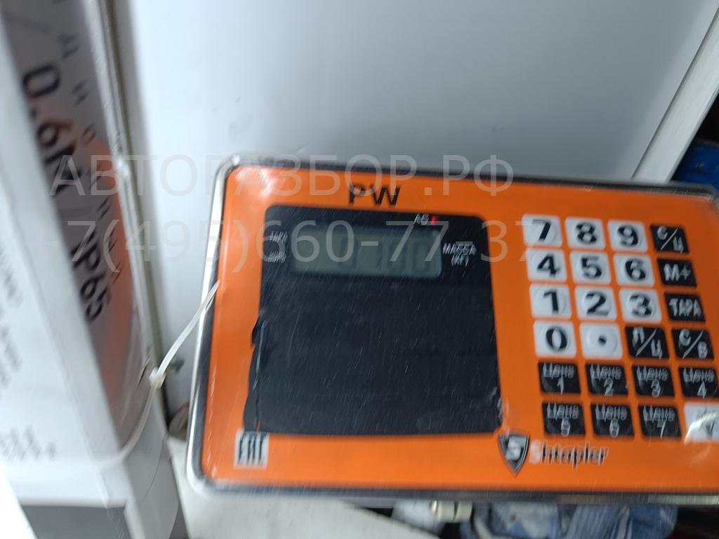 Ручка двери передней наружная левая