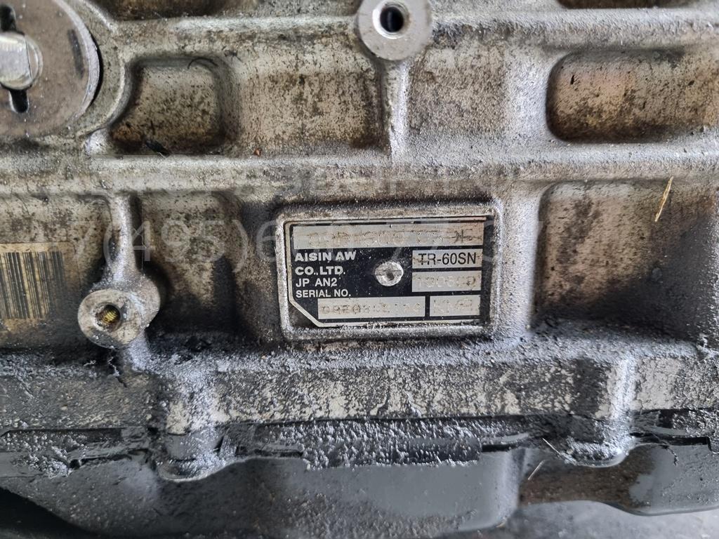 АКПП (автоматическая коробка переключения передач)