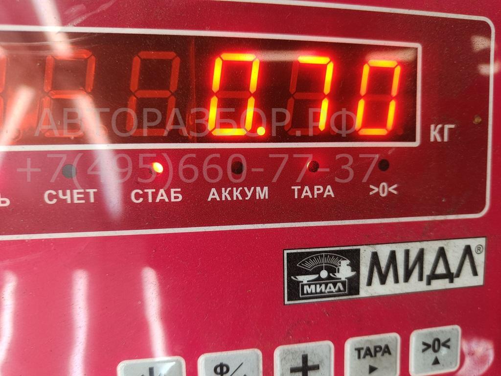 Амортизатор крышки багажника