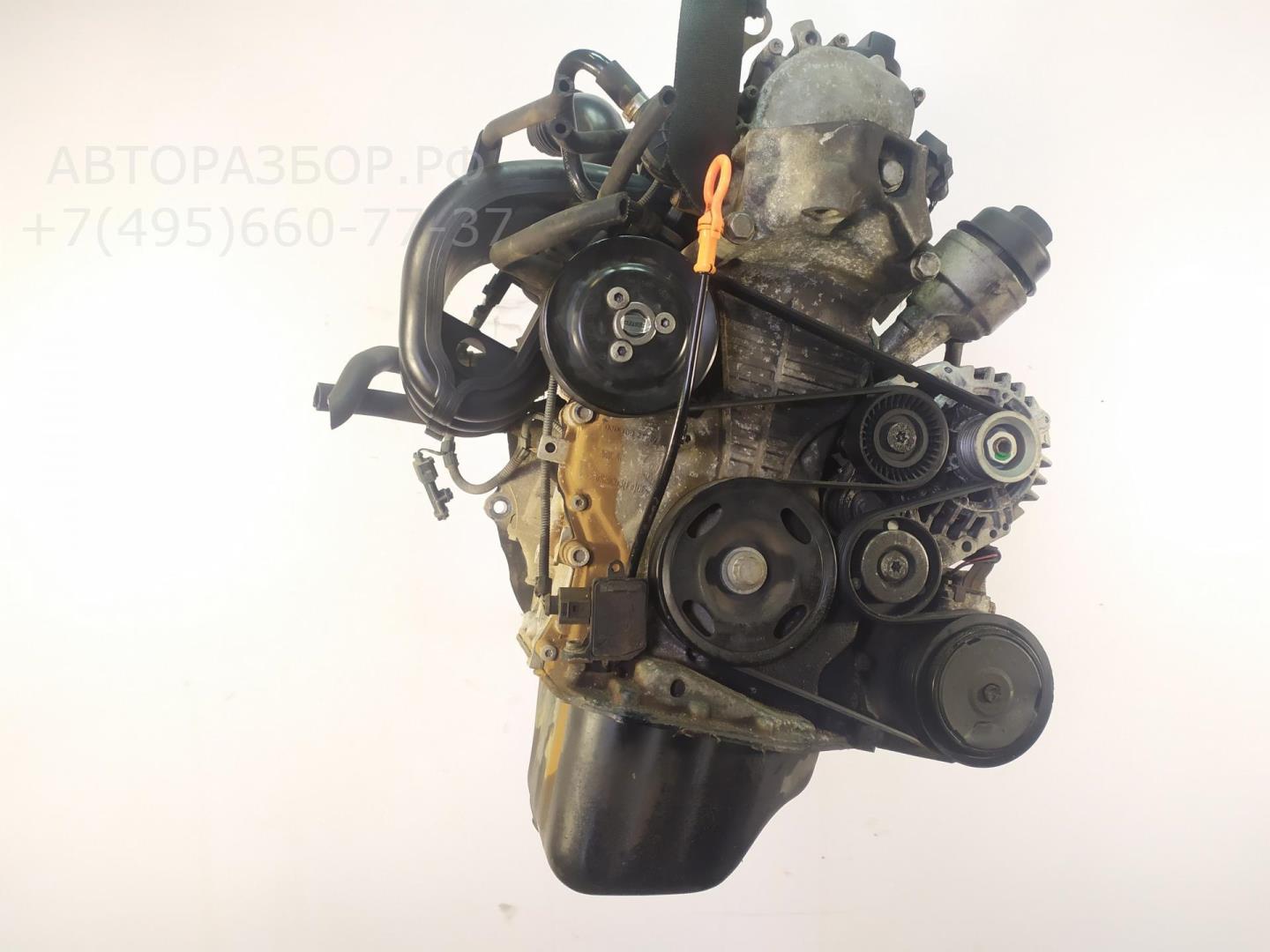 Двигатель (ДВС)