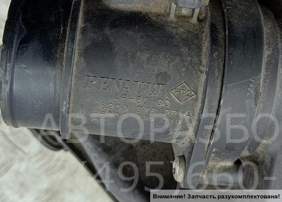 Корпус воздушного фильтра