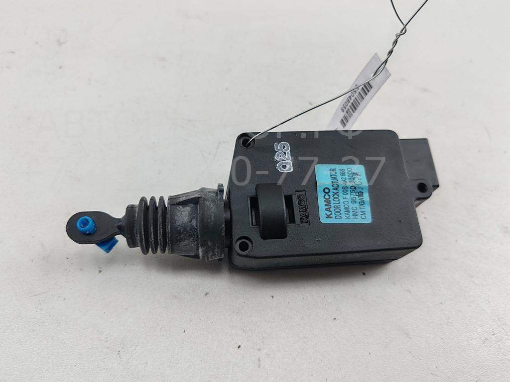 Активатор замка багажника