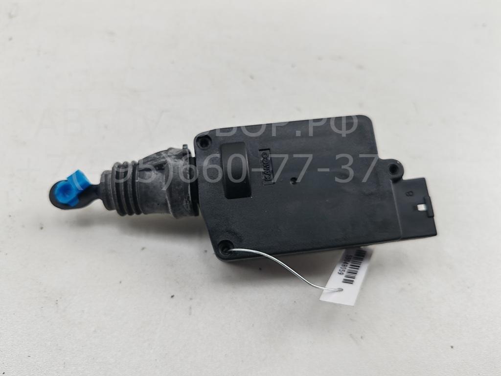 Активатор замка багажника