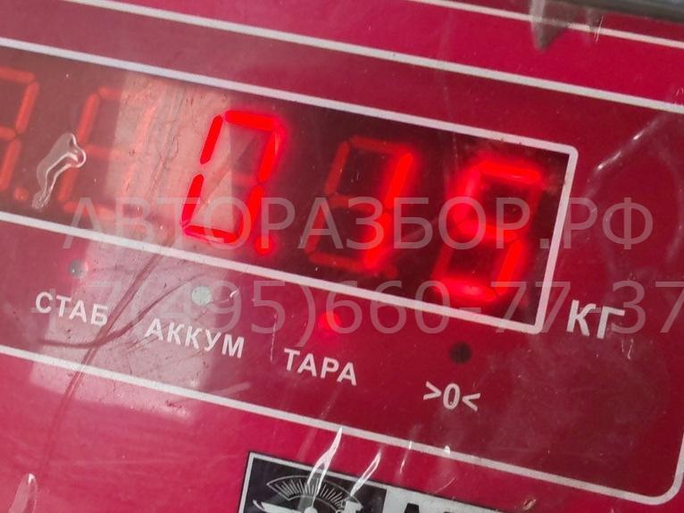 Активатор замка багажника