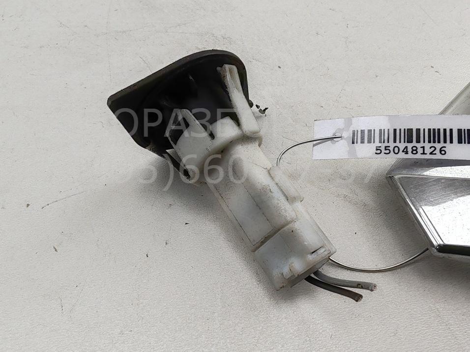 Кнопка открывания багажника