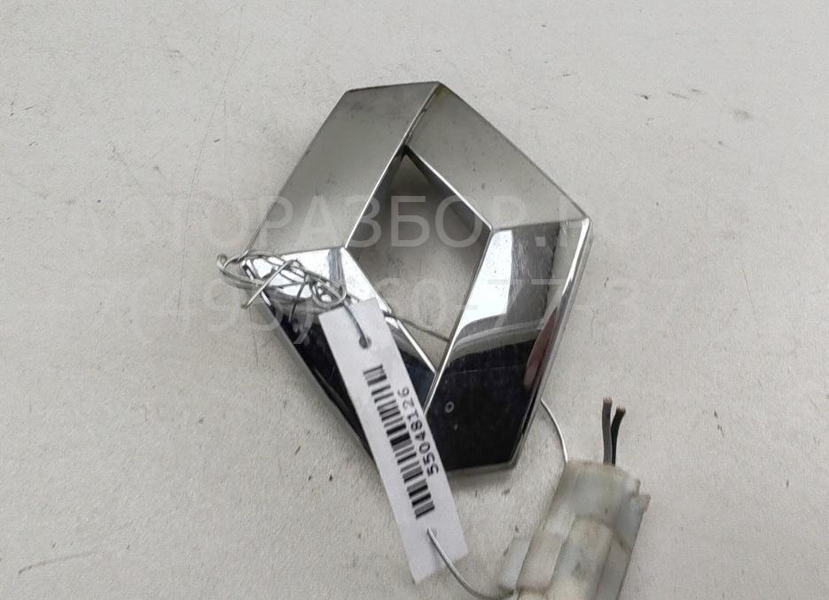 Кнопка открывания багажника