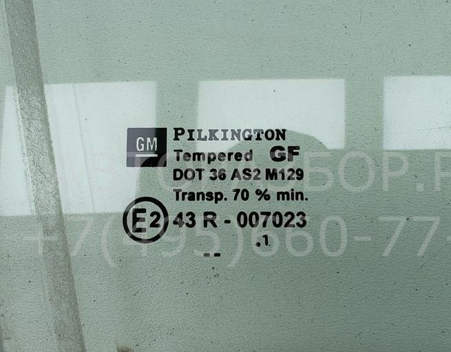 Стекло двери передней правой