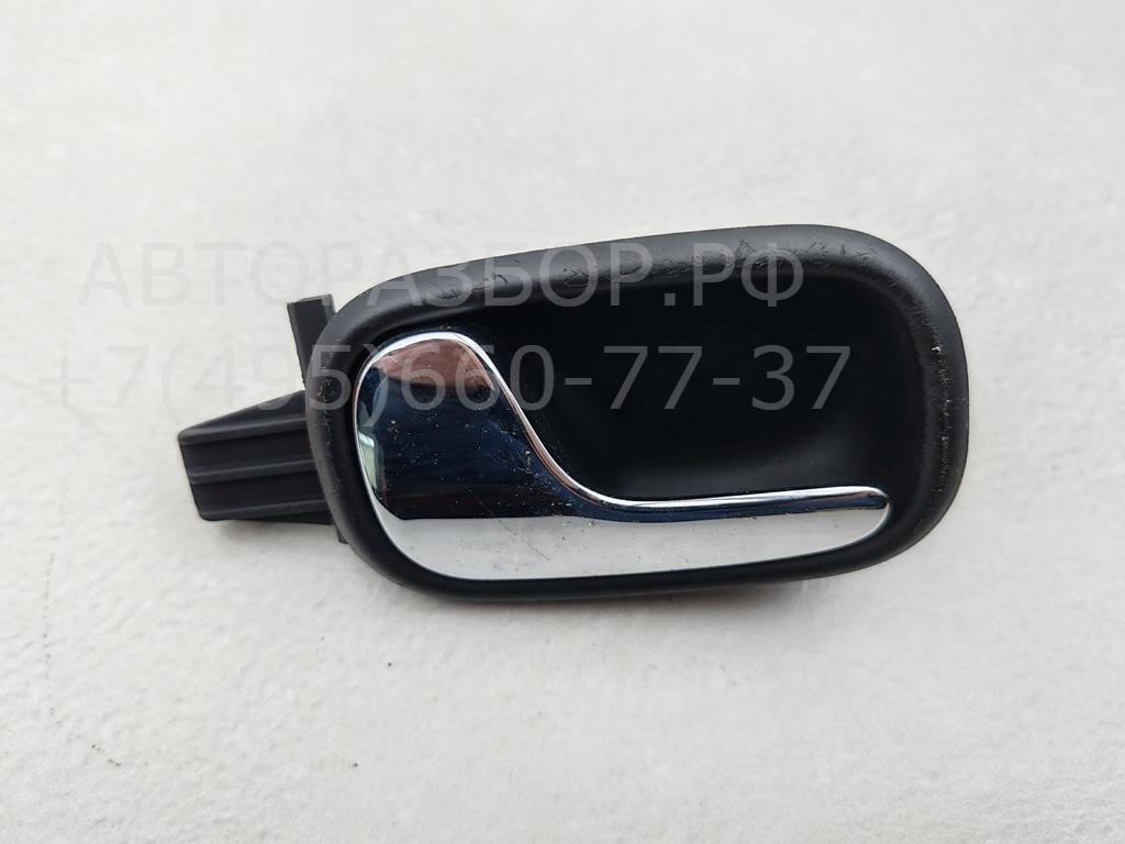 Ручка двери задней внутренняя левая