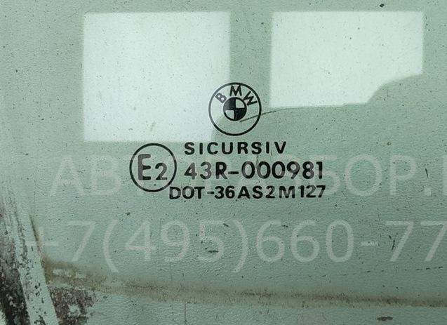 Стекло двери передней правой