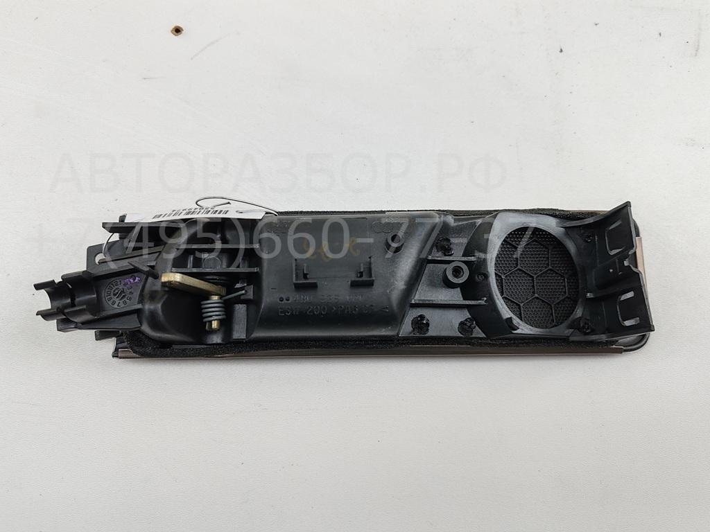 Ручка двери задней внутренняя правая