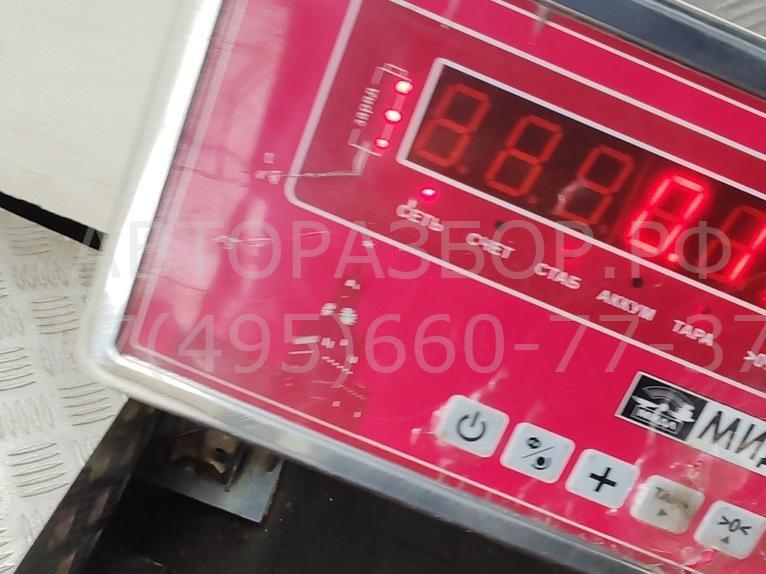 Ручка двери задней внутренняя правая