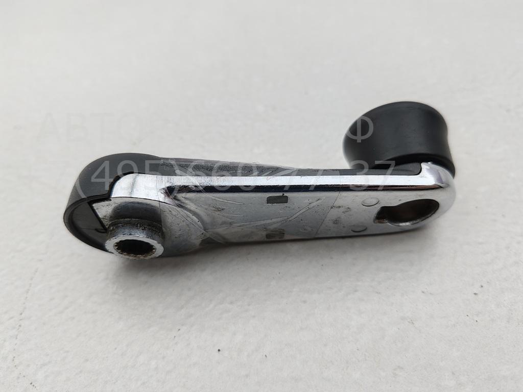 Ручка стеклоподъемника