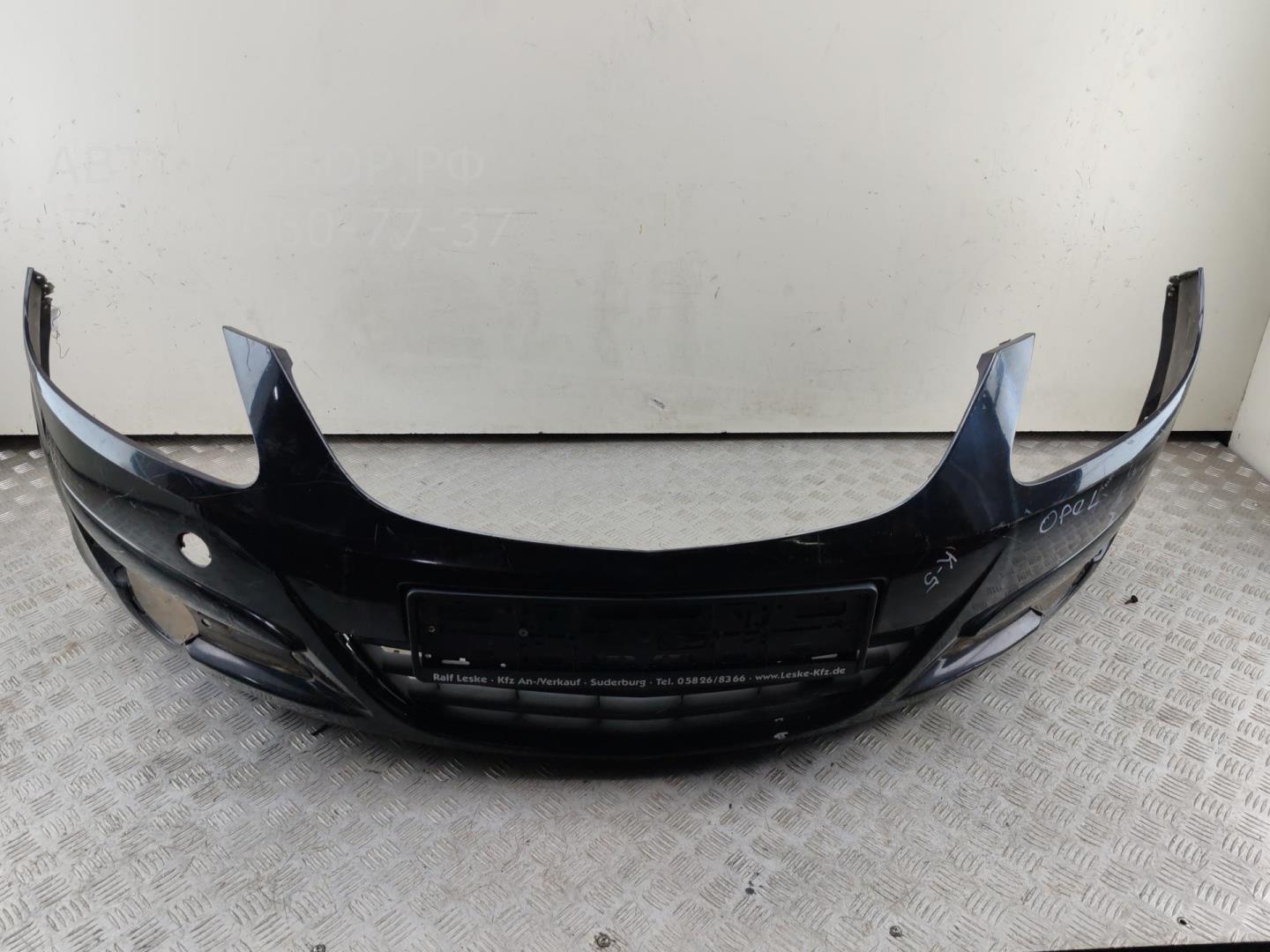 Бампер передний