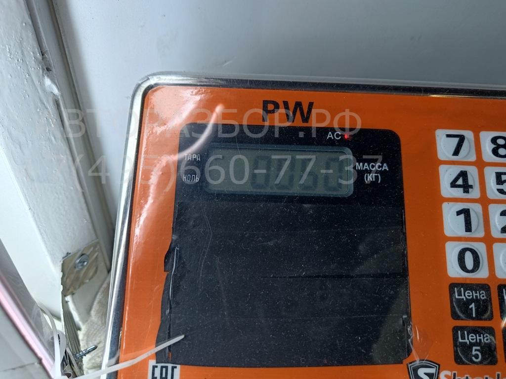 Ручка открывания капота