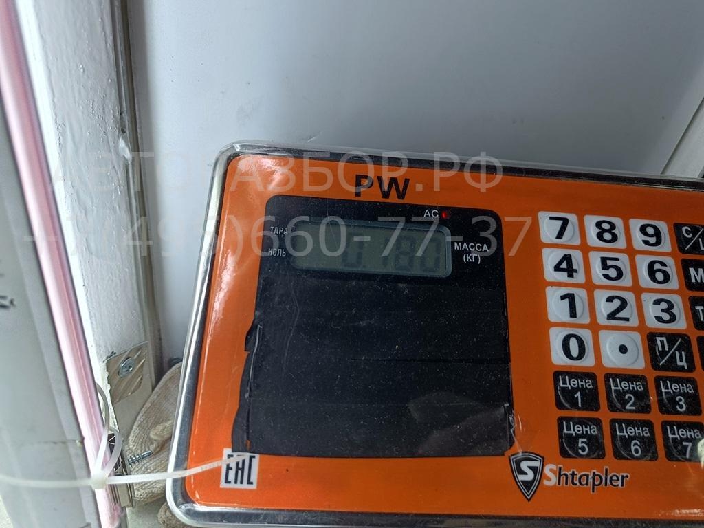 Фара противотуманная левая