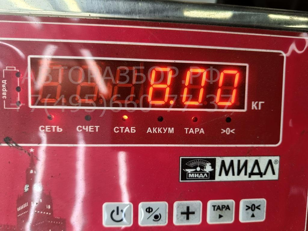 Полуось задняя