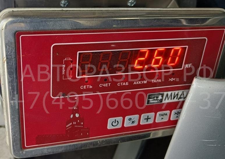 Крыло переднее правое