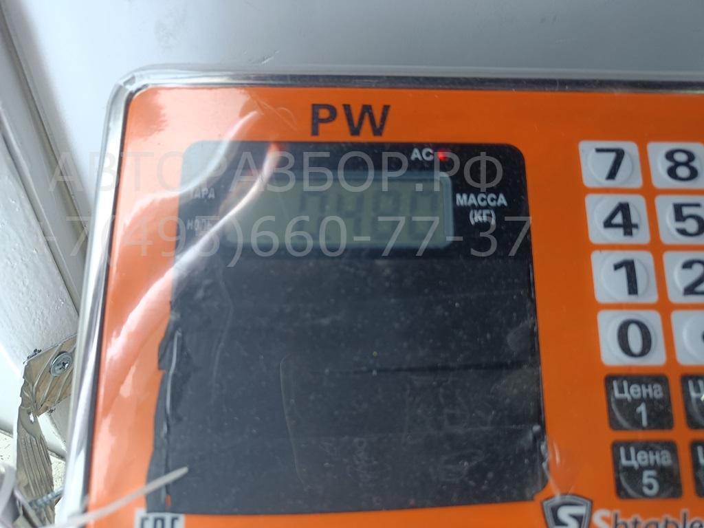 Панель приборов