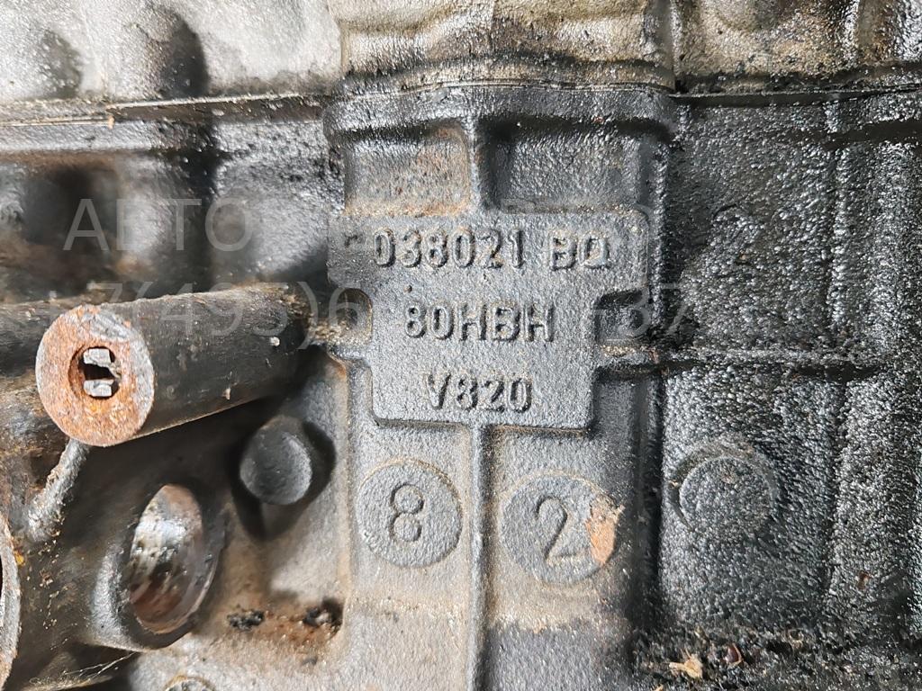 Двигатель (ДВС)