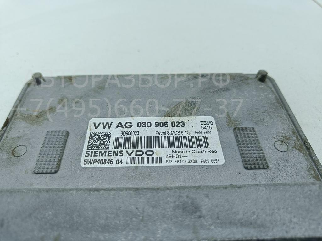 Блок управления двигателем