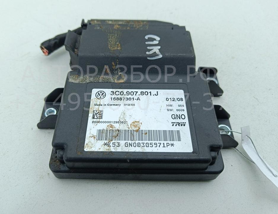 Блок управления парковочным тормозом