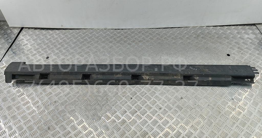 Накладка на порог (наружная)