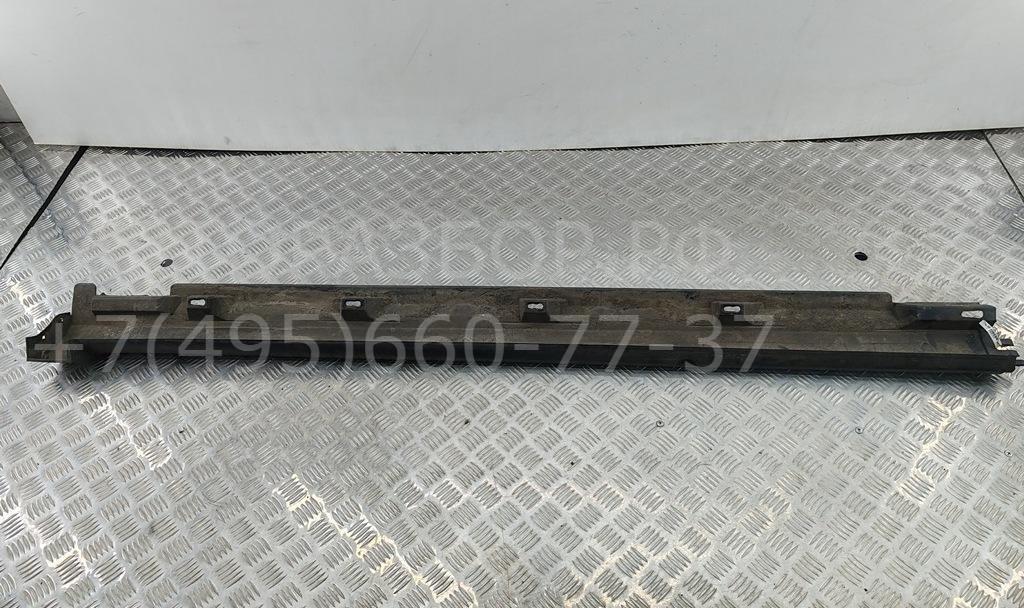 Накладка на порог (наружная)