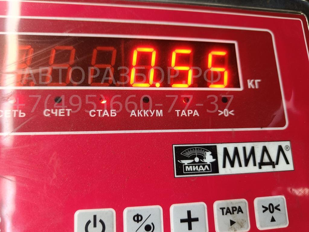 Бачок расширительный