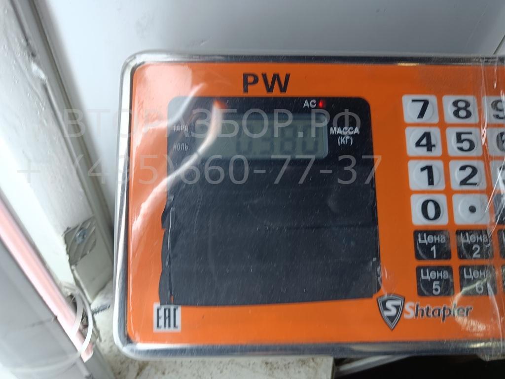 Блок управления парковочным тормозом