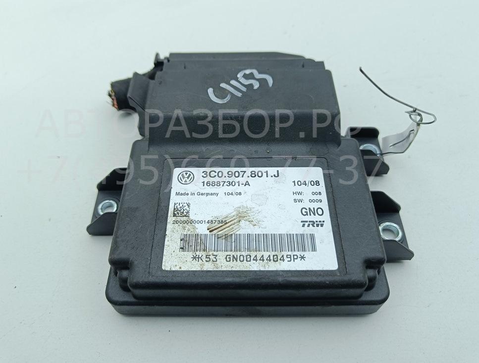 Блок управления парковочным тормозом