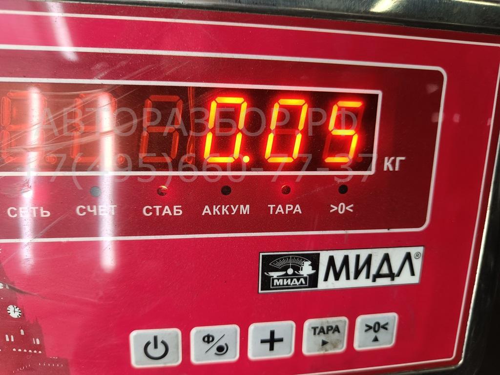 Бачок расширительный