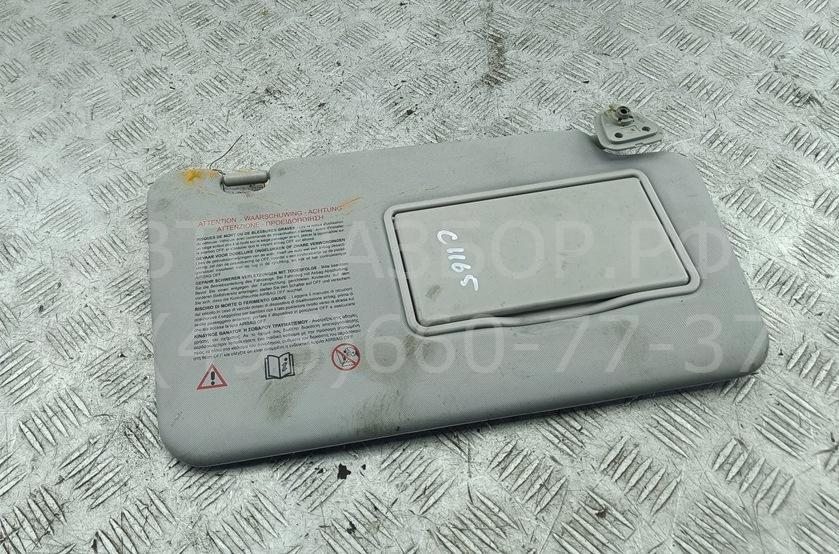 Козырек солнцезащитный