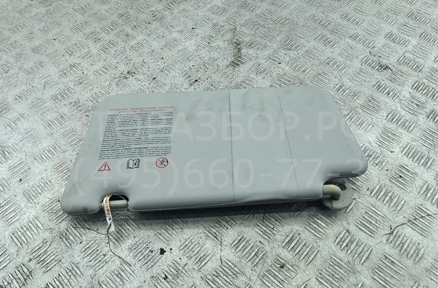 Козырек солнцезащитный