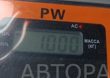 Насос топливный электрический