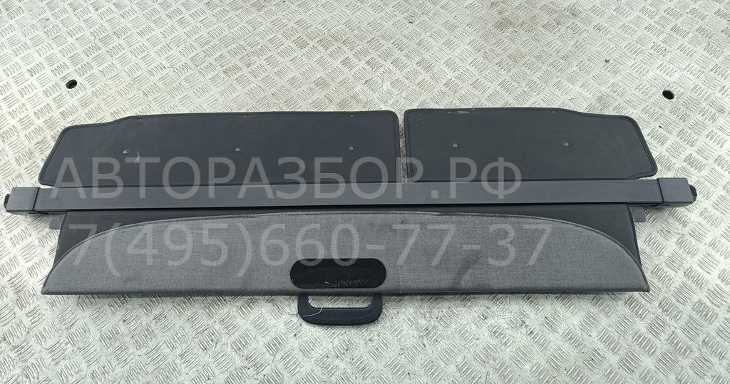 Шторка багажника