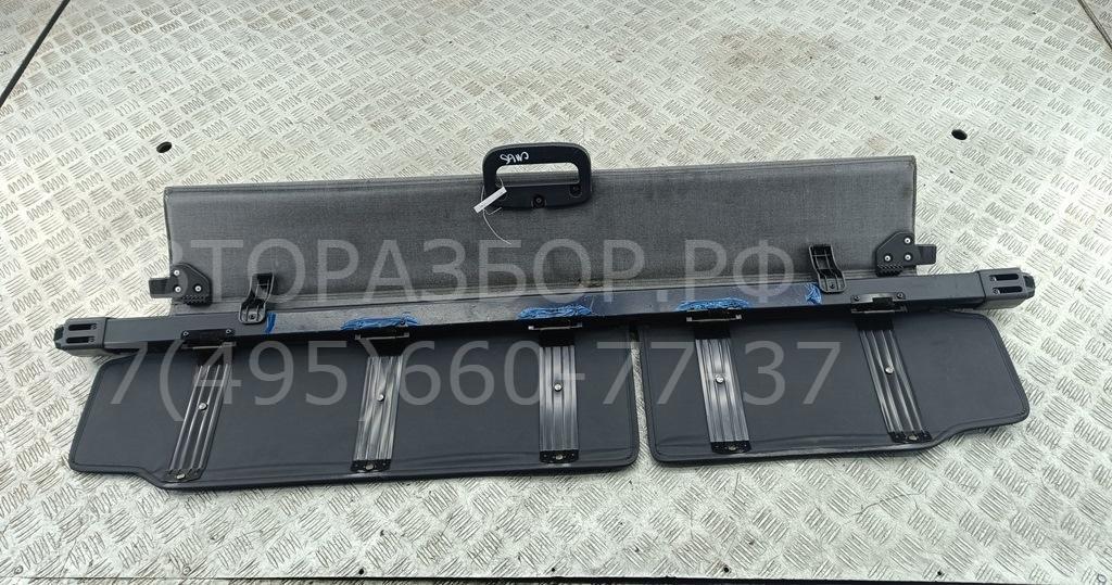 Шторка багажника