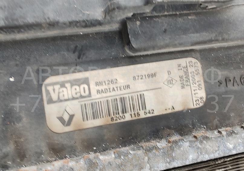 Радиатор охлаждения