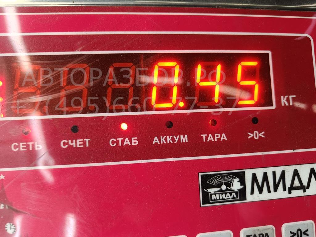 Педаль газа