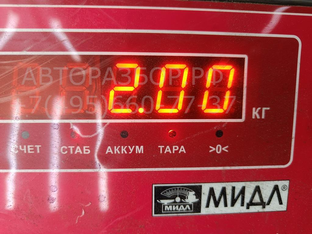 Пружина задняя