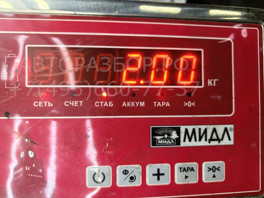 Пружина задняя