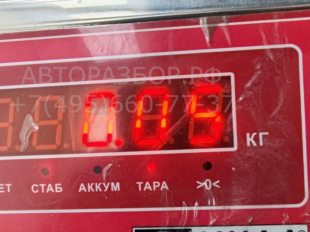 Ручка двери передней внутренняя правая