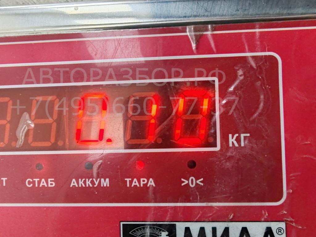 Активатор замка двери